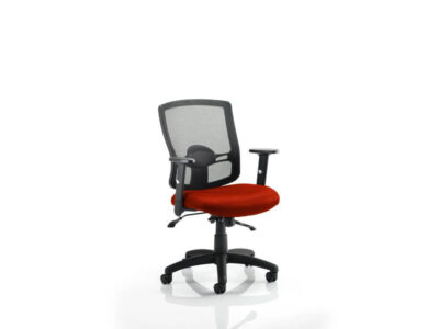Potter Black Mesh Back Task Operator Office Chair With Arms 12 Img